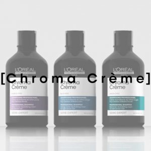 Chroma Crème: más que un champú matizador para cuidar tu color como un pro